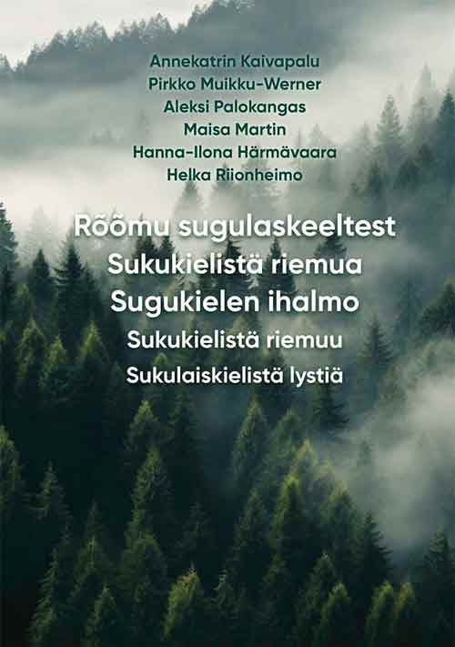 Rõõmu sugulaskeeltest -teoksen kansi